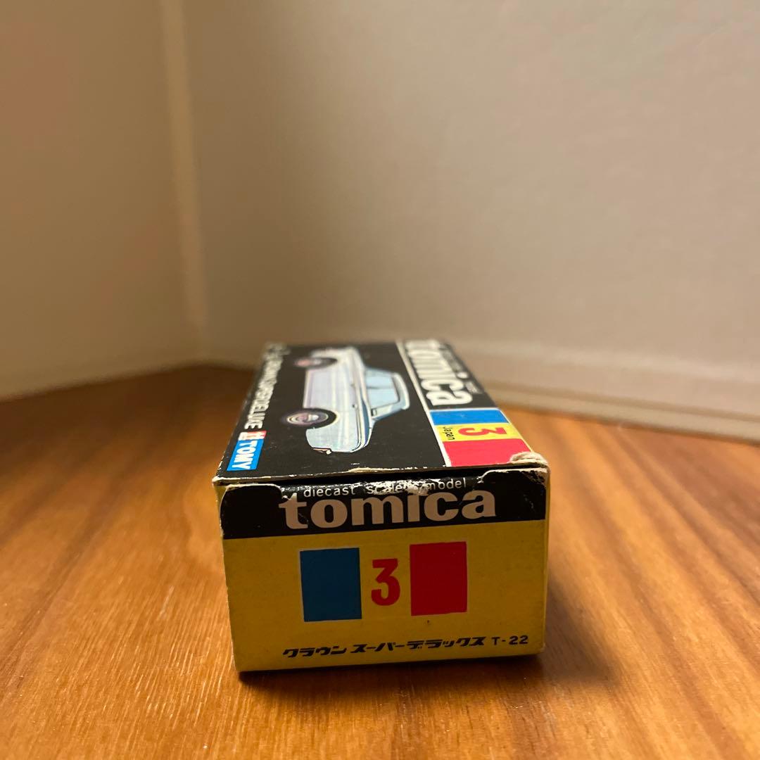 トミカ 黒箱 クラウン スーパーデラックス 【1A/メタリックブルー