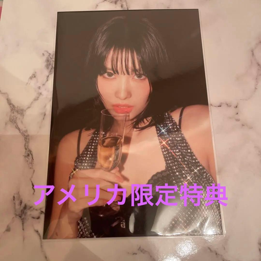 TWICE With YOU-th アメリカ限定 walmart モモ - メルカリ