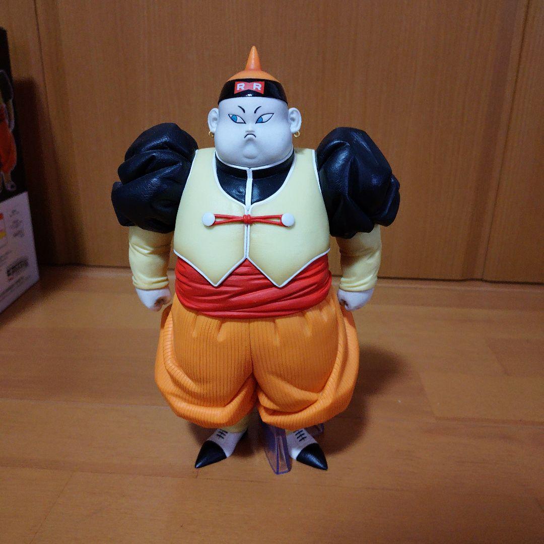 一番くじドラゴンボールEX人造人間の恐怖D賞MASTERLISE 人造人間19号