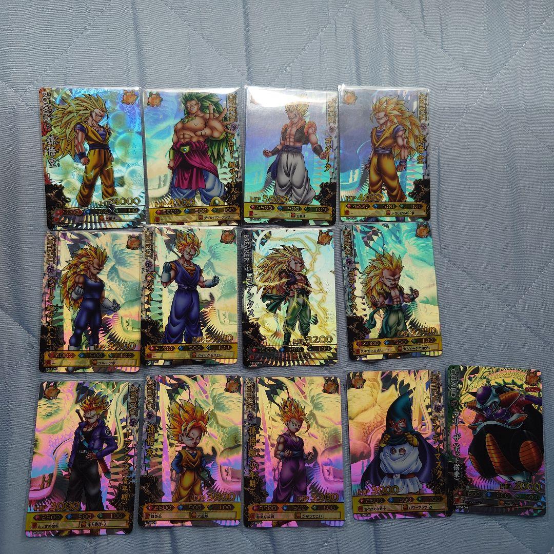 最終値下げ今日出品取消しドラゴンバトラーズ　ブロリー　SPゴジータ他 2026年最新】ドラゴンバトラーズ 激レアの人気アイテム - メルカリ