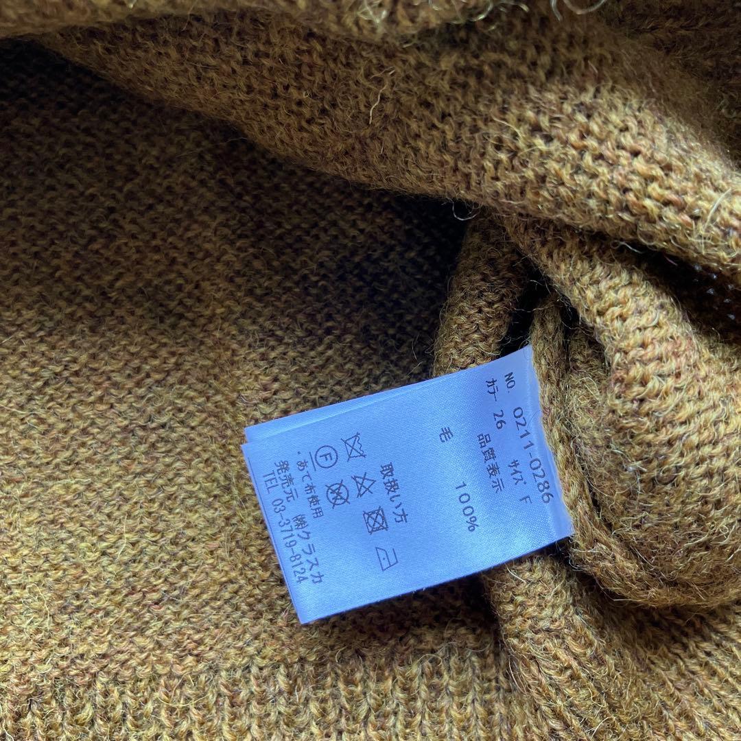 HAU シェットランドニット ヨーガンレール evam eva えみおわす - メルカリ