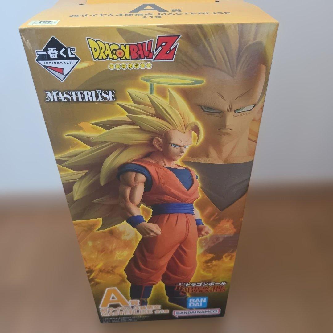 ドラゴンボール 超サイヤ人3 MASTERLISE フィギュア未開封。即日発送