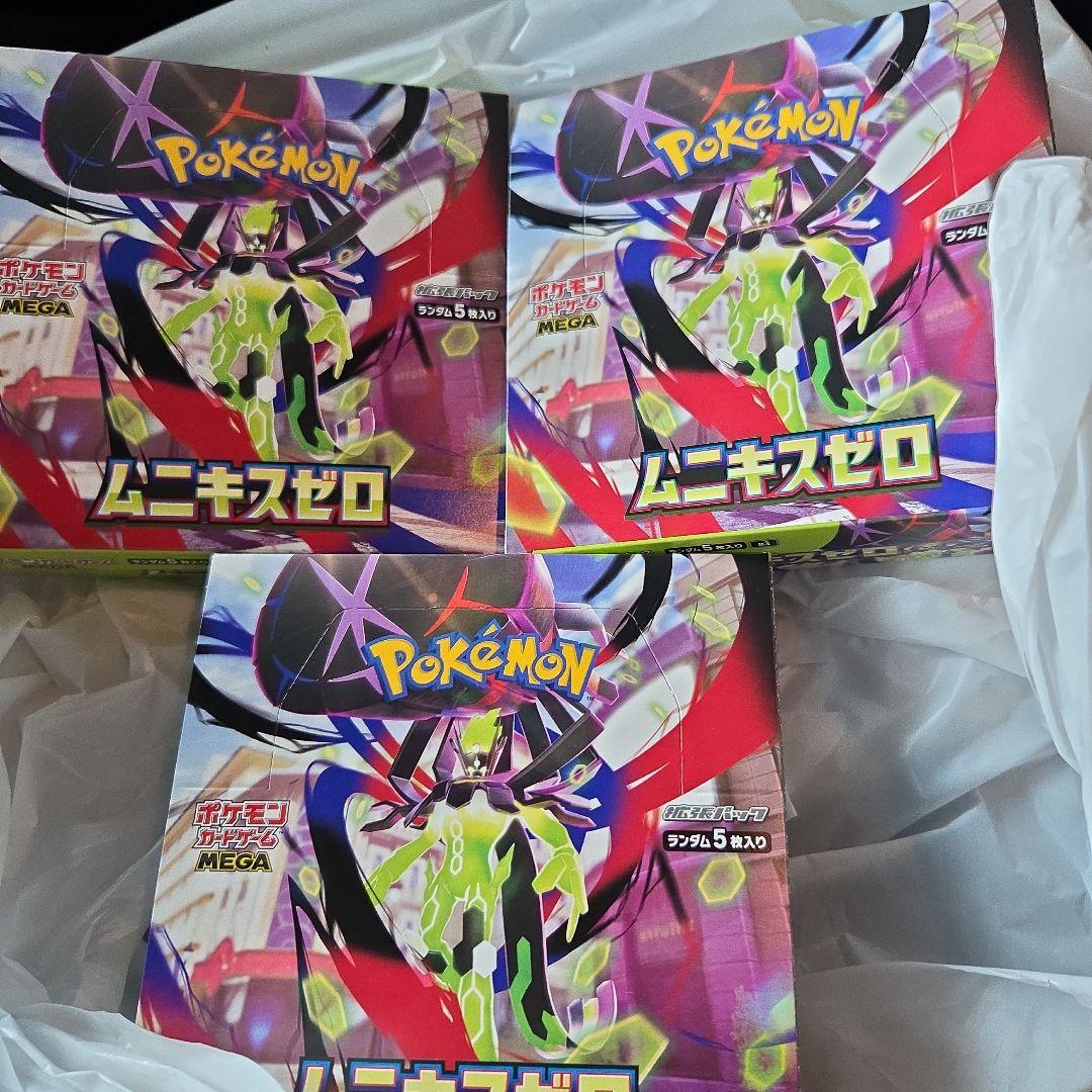ポケモンカード ムニキスゼロ BOX シュリンクなし 3BOX セット未開封 ポケモンカードゲーム 【シュリンクなし】ポケモンカードゲーム MEGA