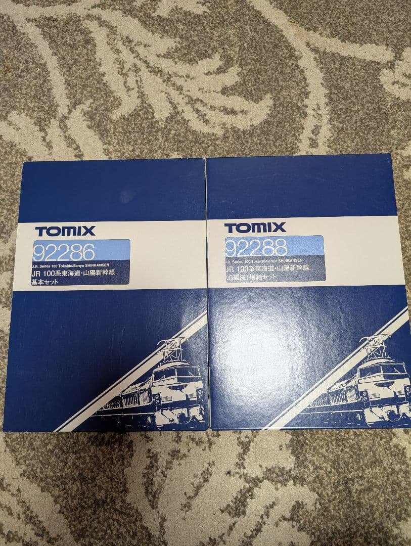 TOMIX　92286.92288~92290 JR100系　G編成16両セット JR 100系東海道・山陽新幹線(X編成)増結セット｜製品情報｜製品検索