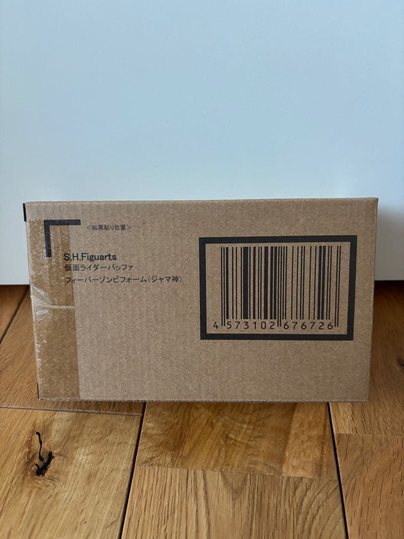 S.H.フィギュアーツ仮面ライダーバッファ フィーバーゾンビフォーム（ジャマ神）