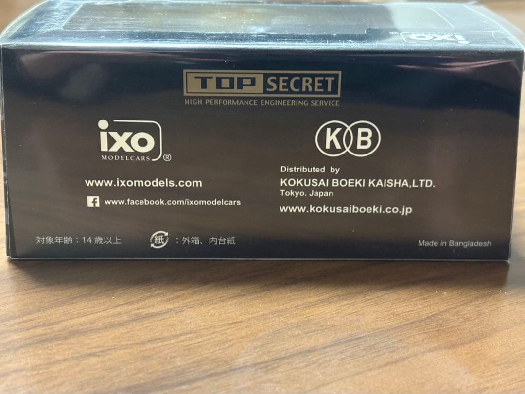 東京オートサロン限定TOP SECRET R34 Gold1/43 - メルカリ