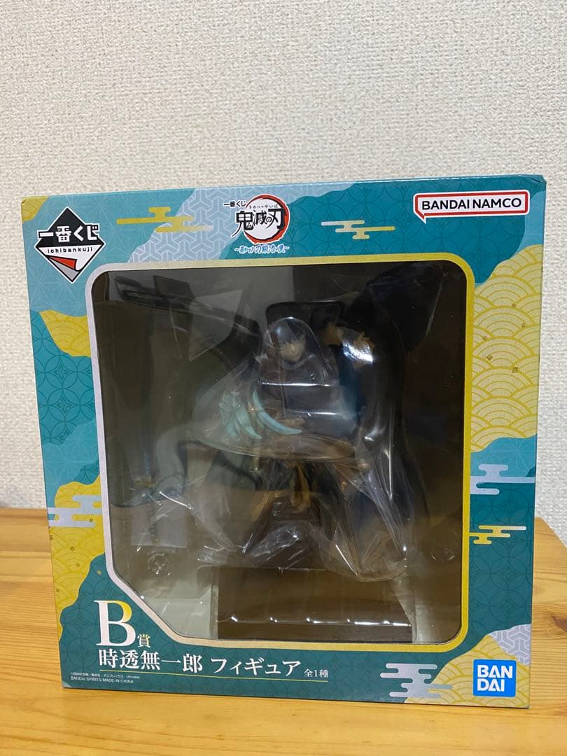 一番くじ　鬼滅の刃　Ｂ賞　時透無一郎　フィギュア