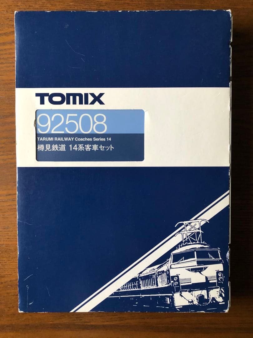 TOMIX 92508 TARUMI RAILWAY 14系客車セット
