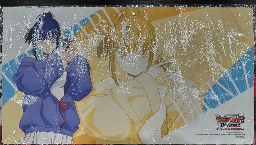 明星エリカ プレイマット