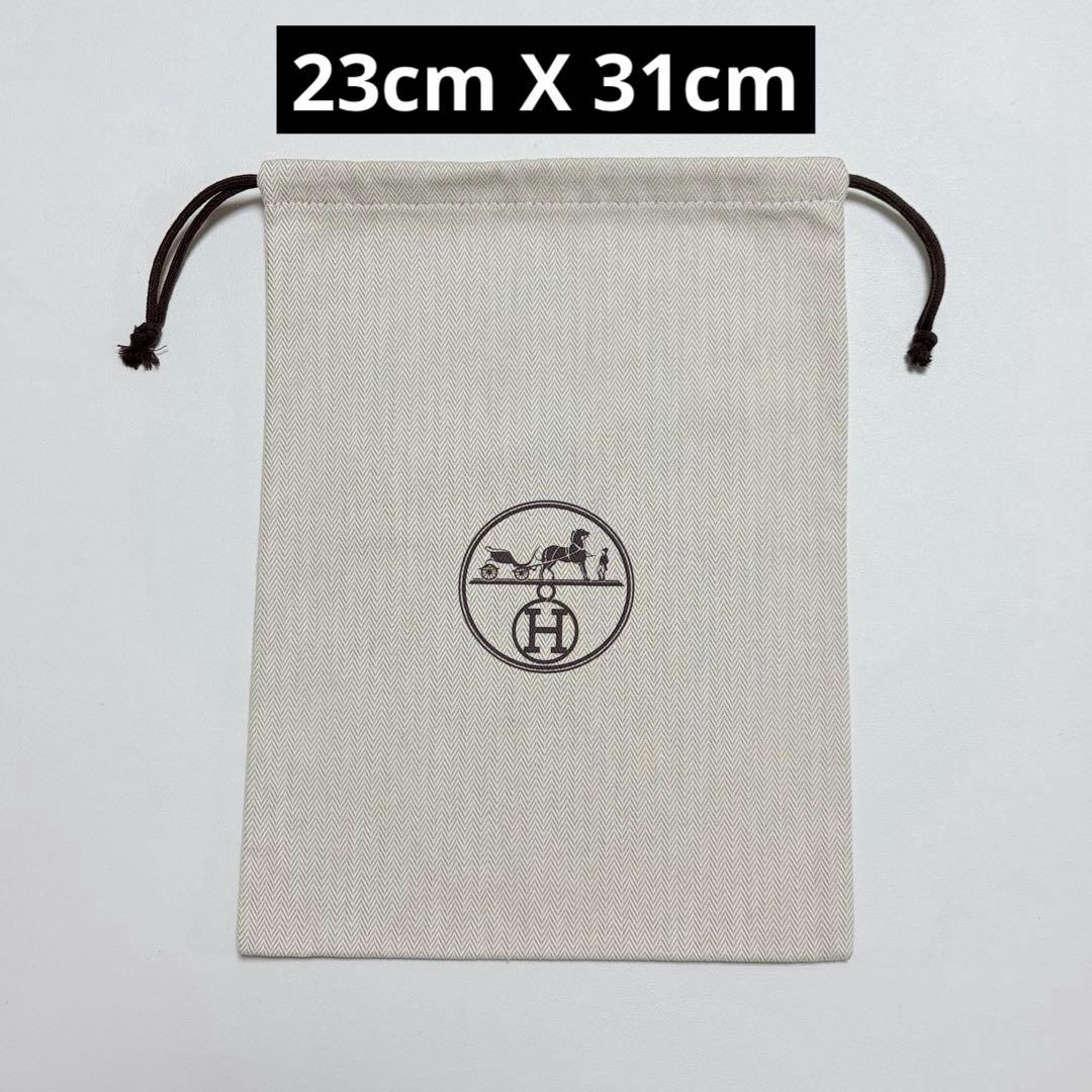 極美品 エルメス 保存袋 巾着袋 ヘリンボーン柄 - メルカリ