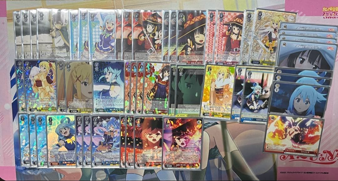 ヴァイス　このすば　この素晴らしい世界に祝福を　扉門　デッキ デッキレシピ】扉ストブこのすば - 紳士的にヴァイスシュヴァルツ！