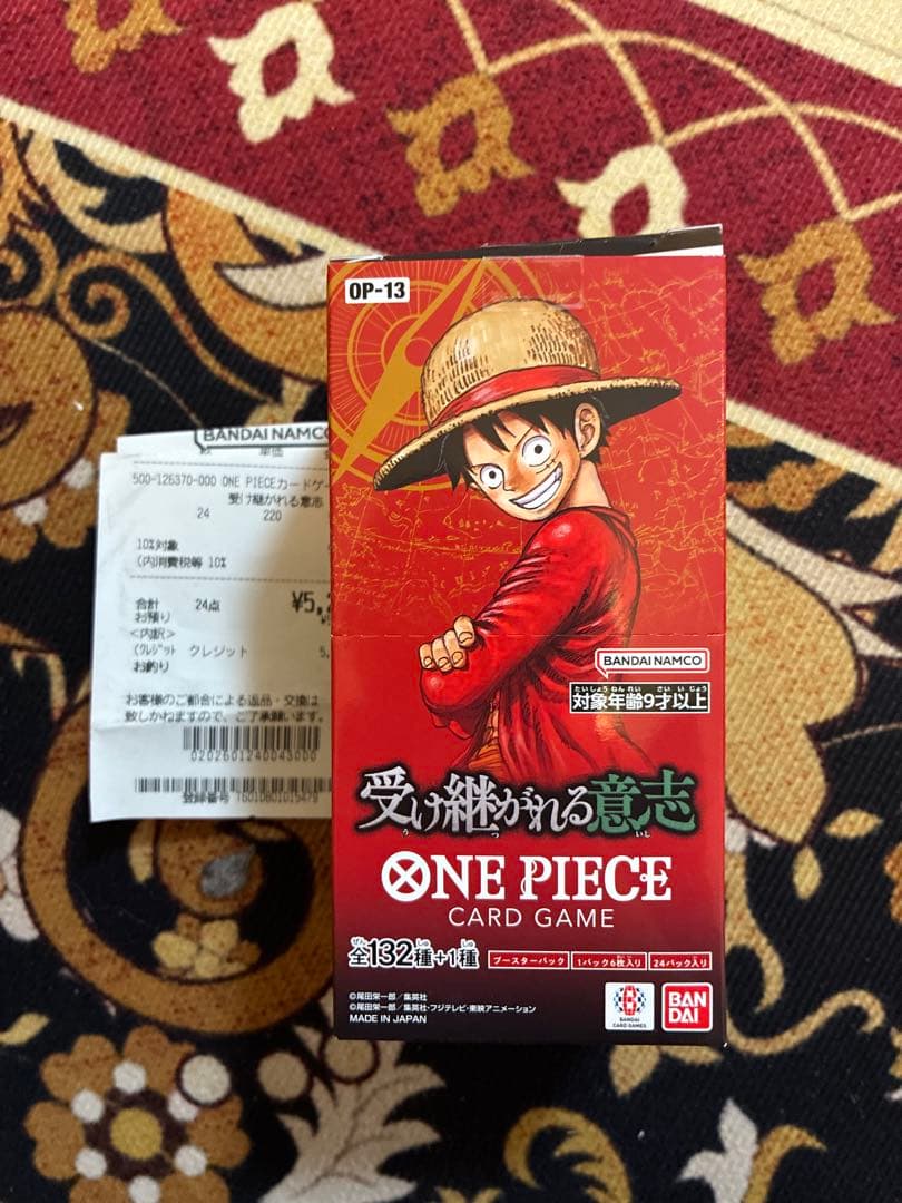 ワンピースカード 受け継がれる意志1BOXテープカット - メルカリ