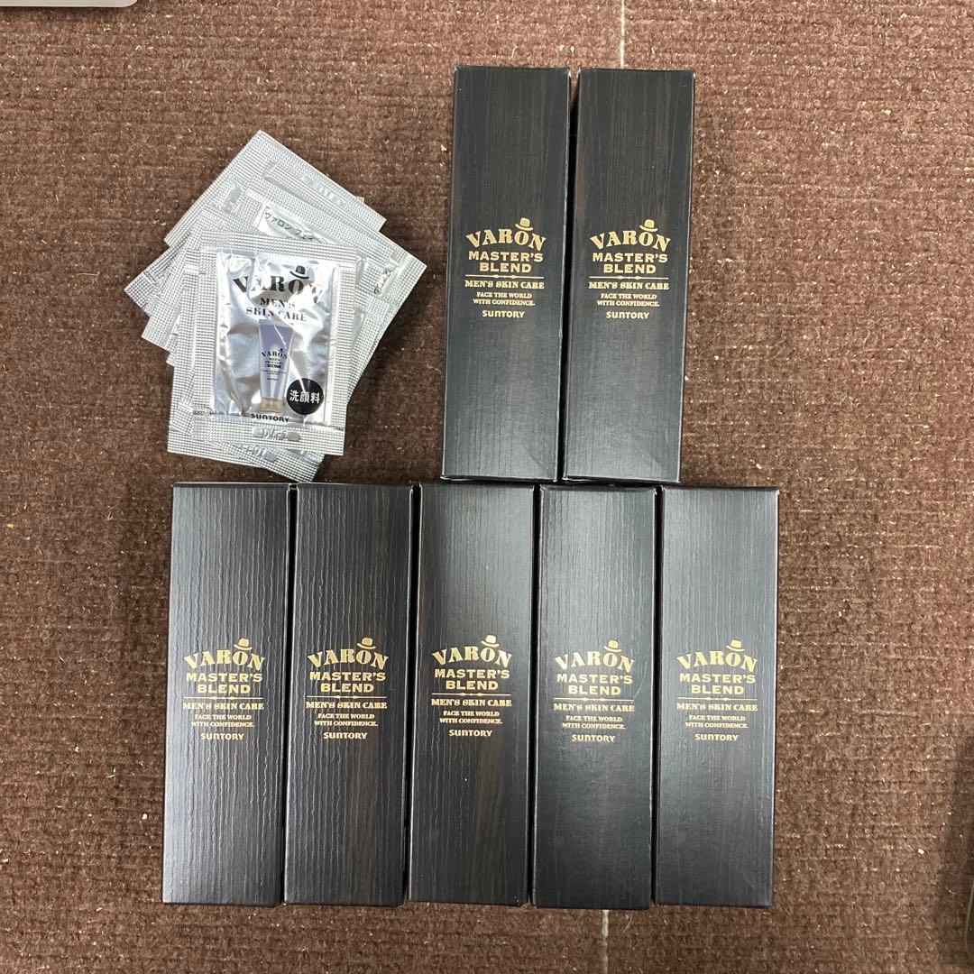 ヴァロン　マスターズブレンド　20ml×7セット