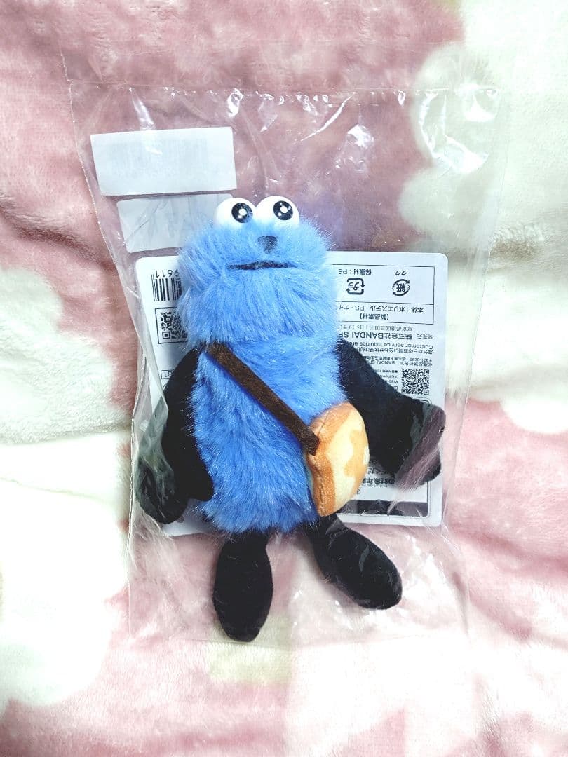 一番くじ パペット スンスン D賞 マスコットぬいぐるみ 新品未開封未