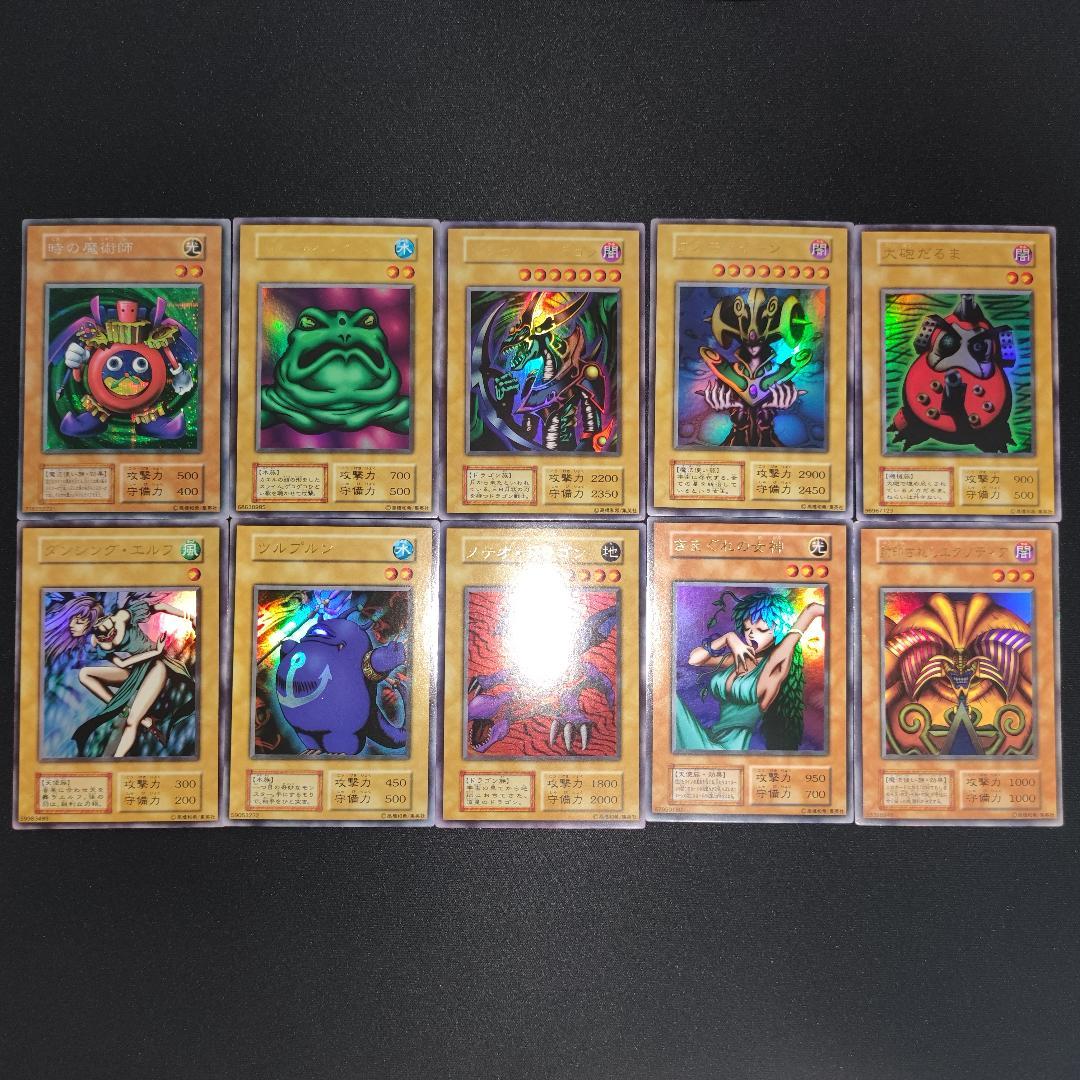 【希少・美品】PREMIUM PACK 1 初期 コンプリート 楽天市場】XS コンパクトパンチ [全4色] デザインフィル(ミドリ) 28