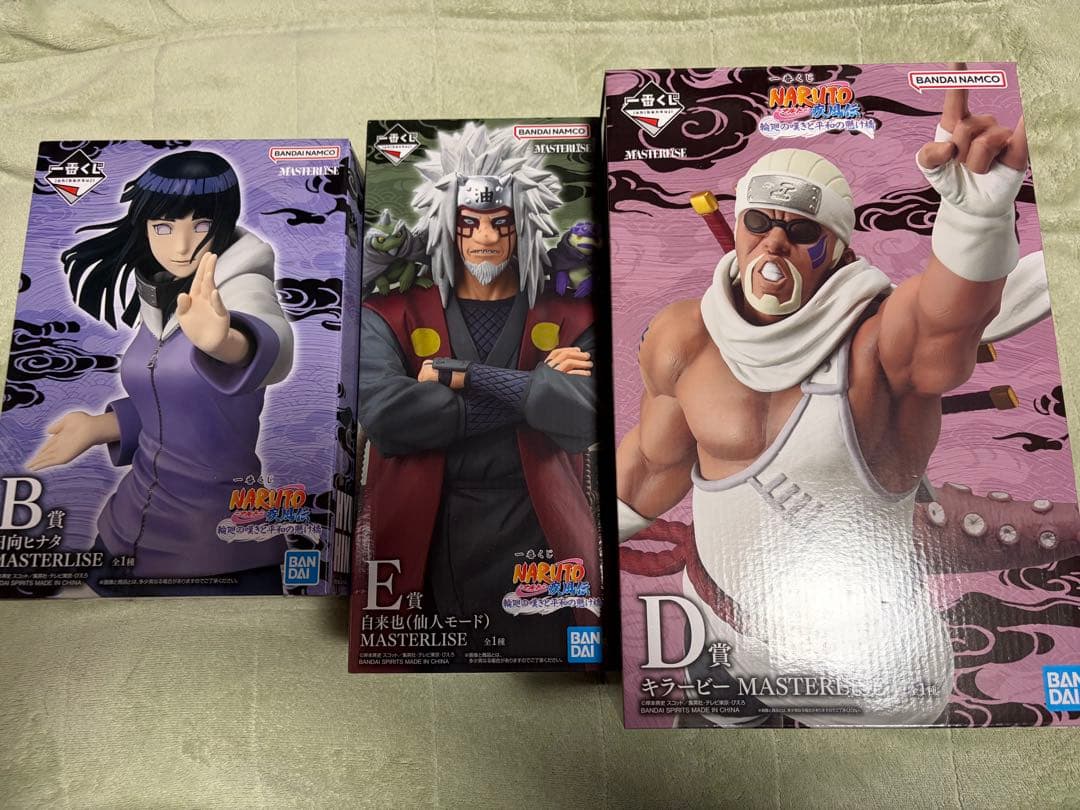 ナルト　一番くじ　フィギュア　自来也　日向ヒナタ　キラービー