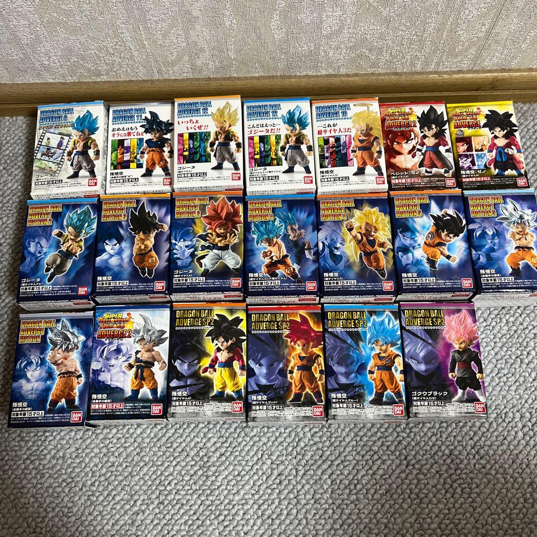 ドラゴンボールアドバージ　孫悟空セット ドラゴンボールアドバージ13セット｜発売日：2020年10月19日｜バンダイ