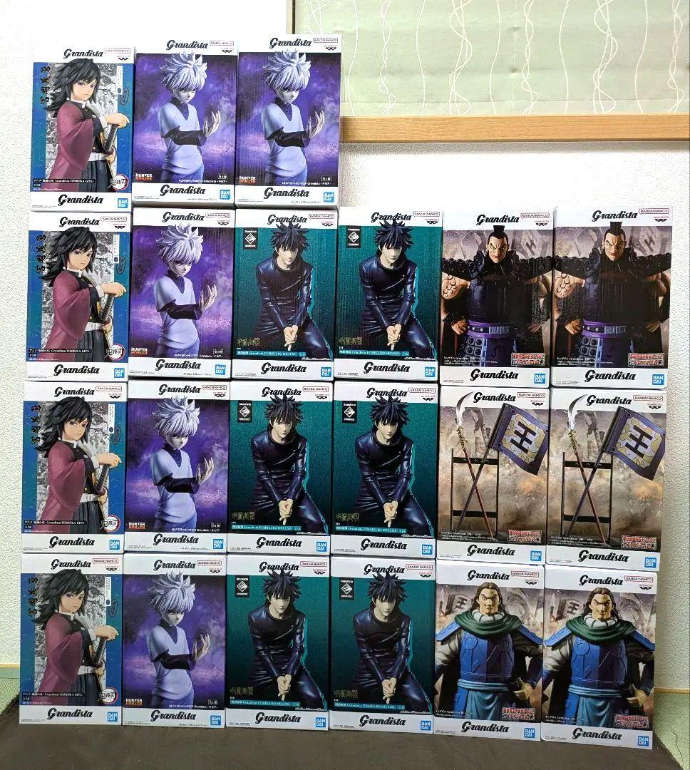 Grandista 冨岡義勇 キルア 伏黒恵 王騎 旗と矛 騰 まとめ売り21点