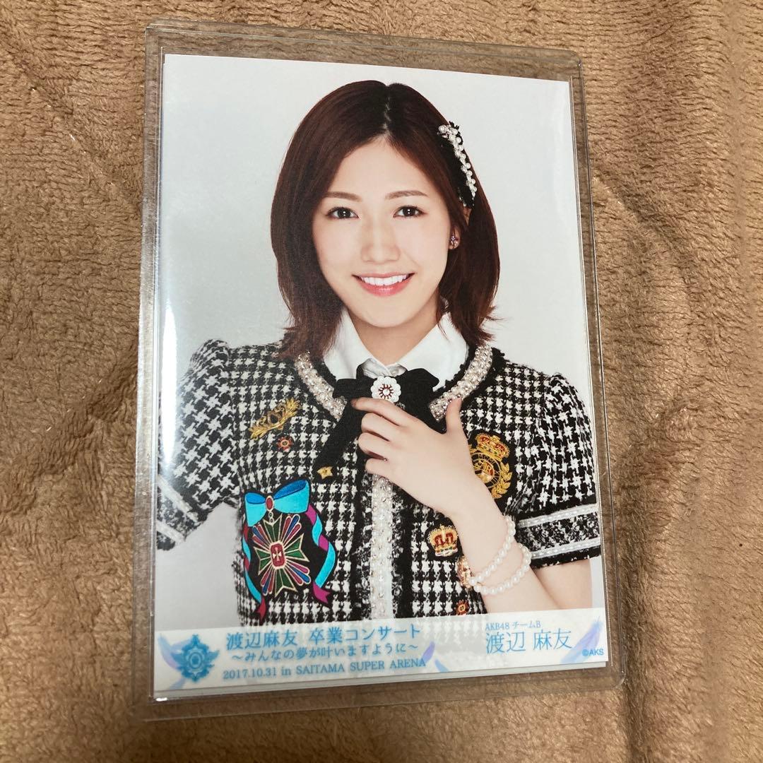 AKB48 渡辺麻友 卒業コンサート DVD 生写真