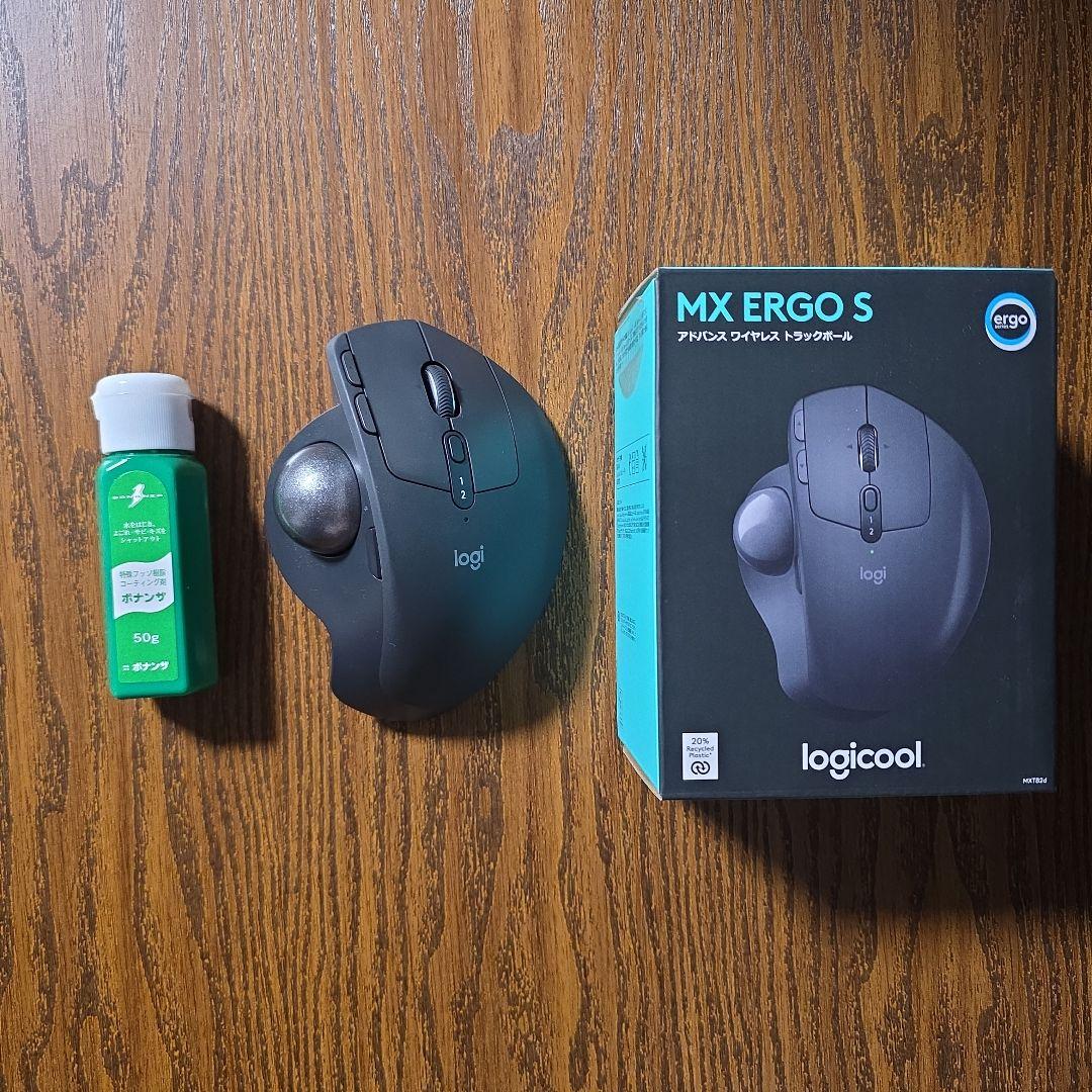 【美品・限界価格】 MX ERGO S+ボナンザ