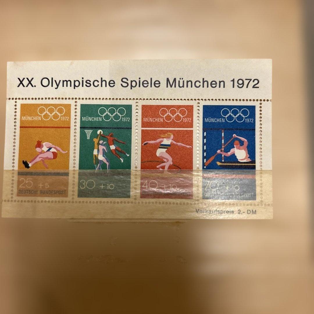 値下げ！ 外国切手 未使用品 国連 人道支援 自然保護 - メルカリ