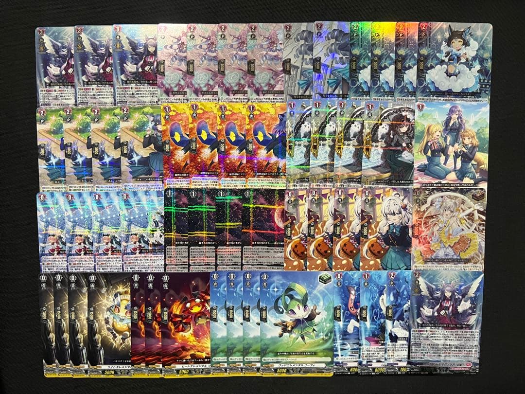 ヴァンガード マグノリア