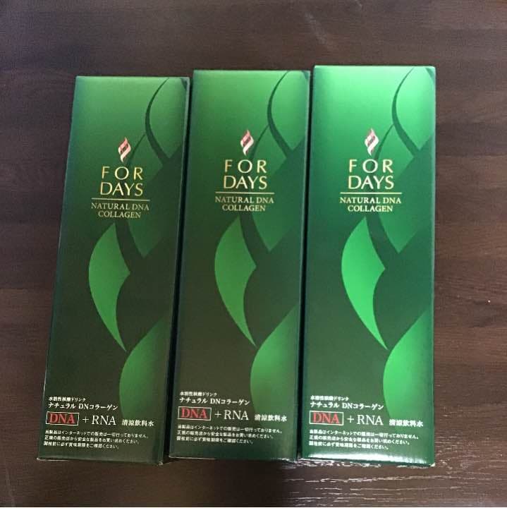 ナチュラル DN コラーゲン