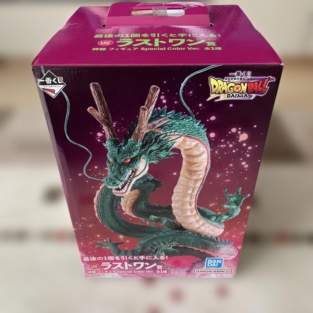 【新品未開封品】一番くじ　ドラゴンボールDAIMA ラストワン賞　神龍フィギュア ラストワン賞 神龍 フィギュア Special Color Ver. 一番くじ
