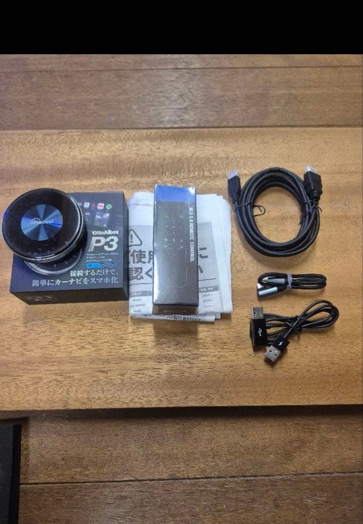 外付けハードディスク・ドライブ OttoCast P3