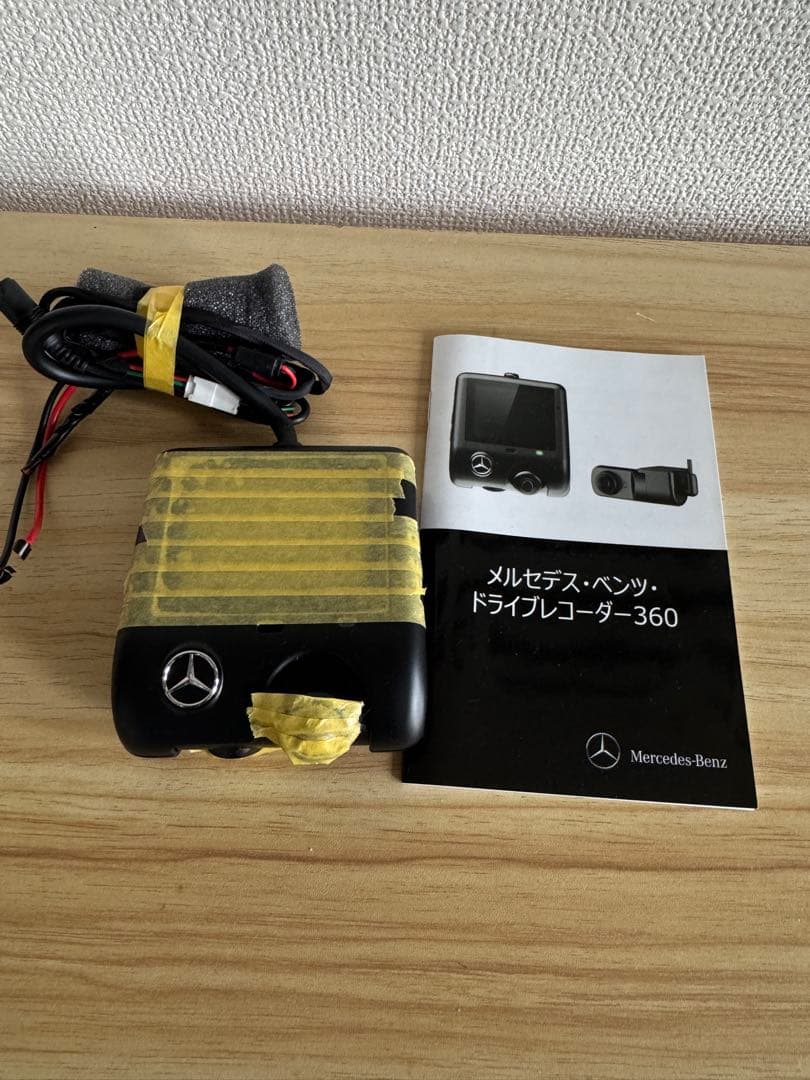 Mercedes-Benz ドライブレコーダー360 フロントのみ 未使用に近い】メルセデスベンツ ドライブレコーダー360 フロント
