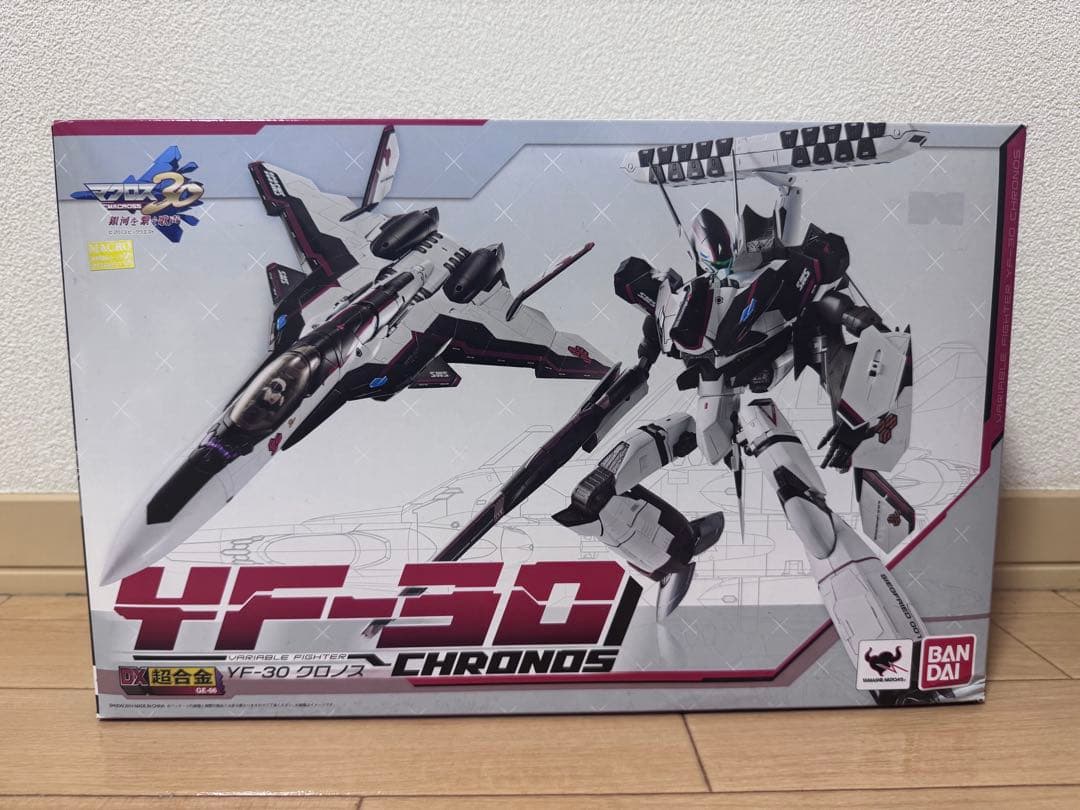 マクロス30 銀河を繋ぐ歌声 YF-30 クロノス