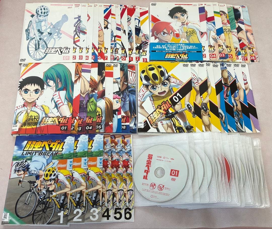 弱虫ペダル アニメ 第1期〜第5期 DVD 全45巻 全巻セット