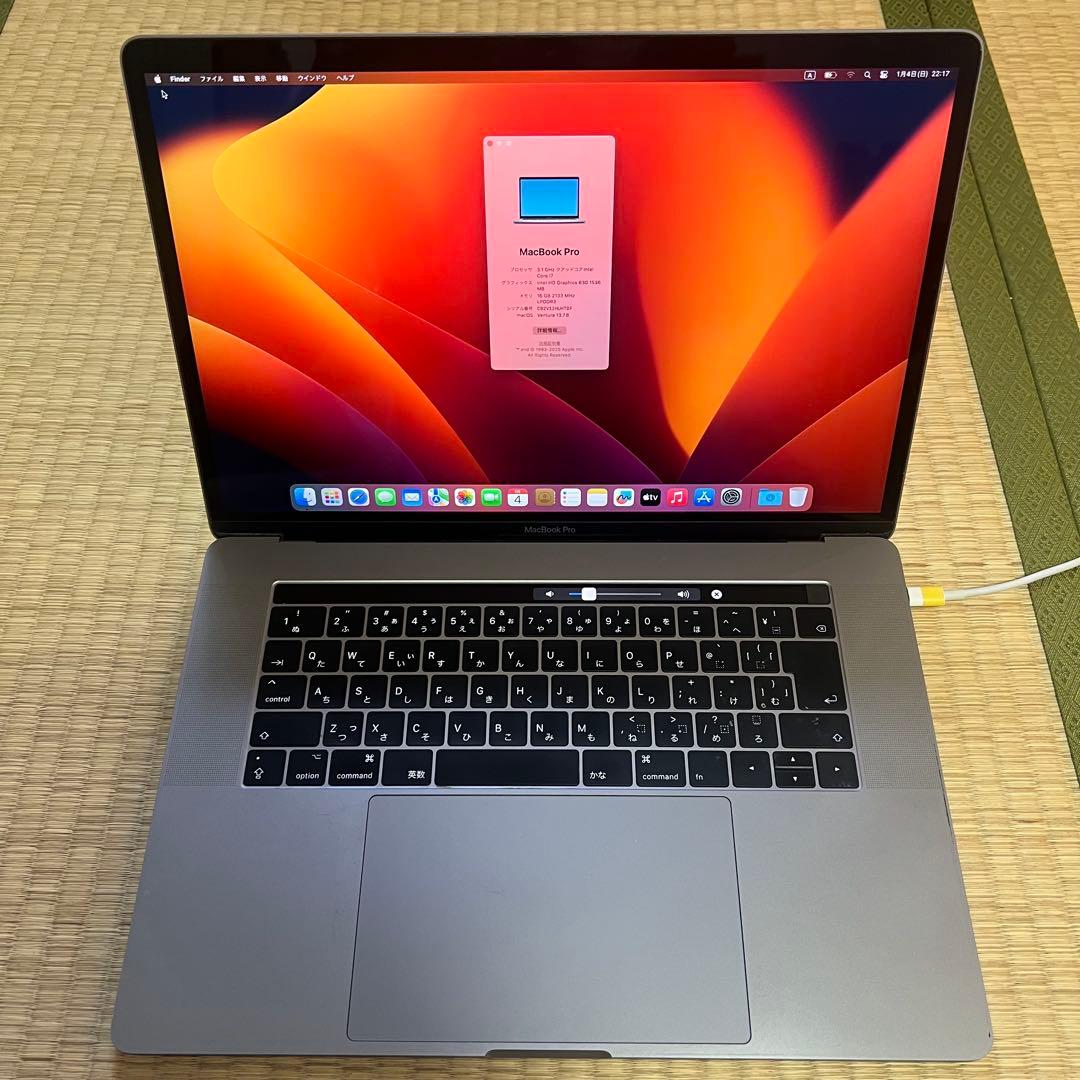 Apple MacBook Pro (15-inch, 2017) 【本体のみ】