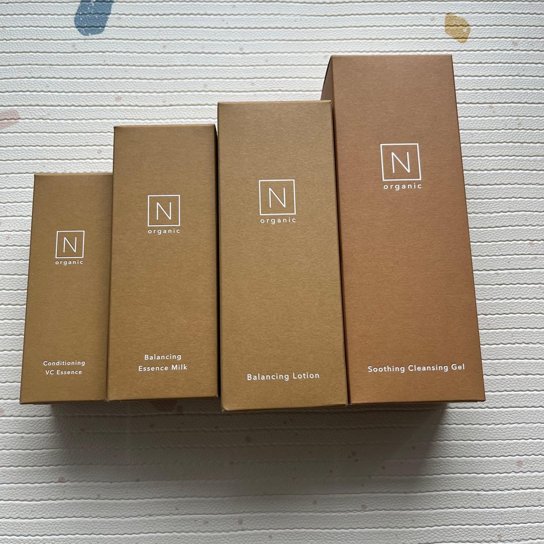 【新品未開封】Nオーガニック ベーシック スキンケアセット 4点セット