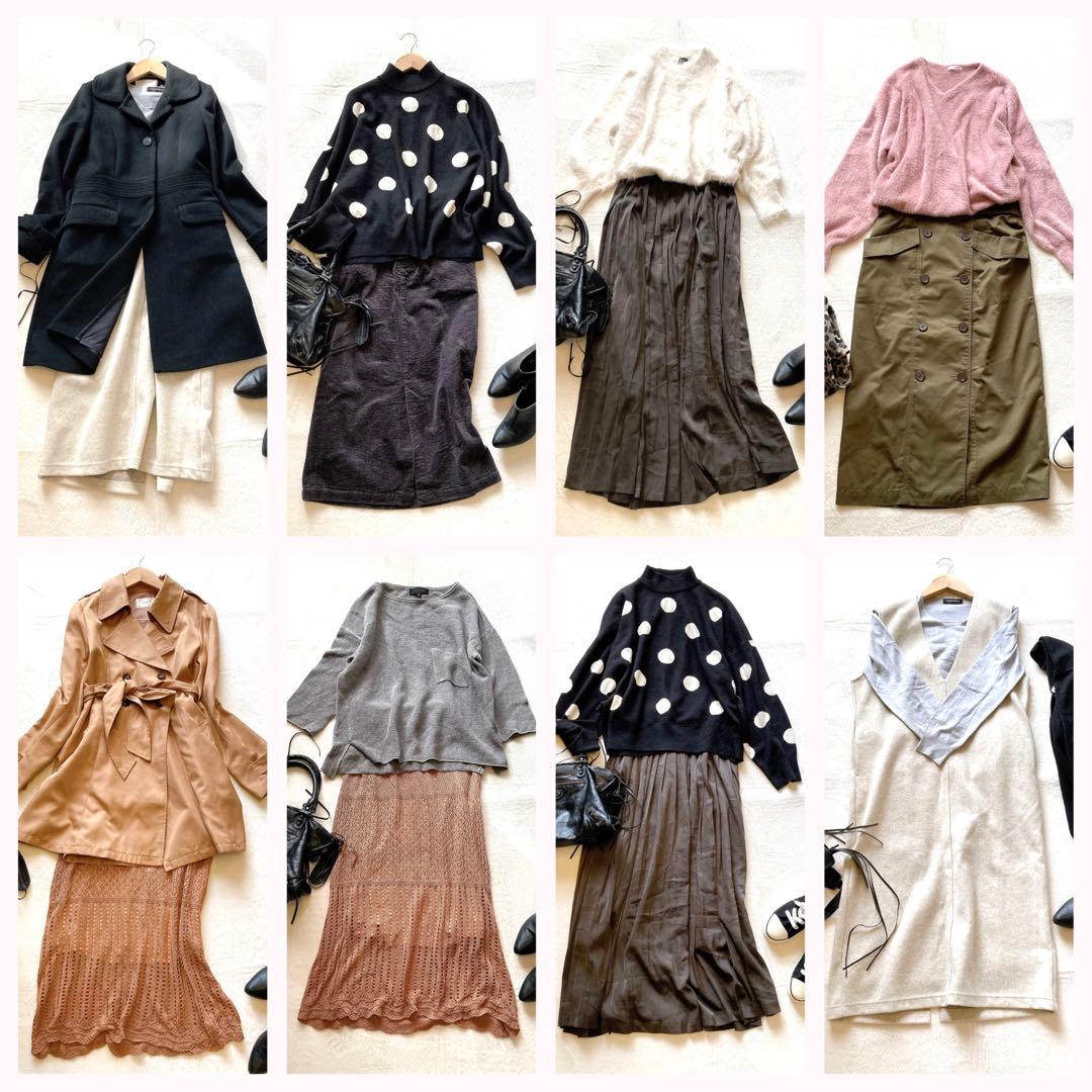 【まとめ売り】レディース Lサイズ♡コーデ売り 大人カジュアル きれいめ 秋服