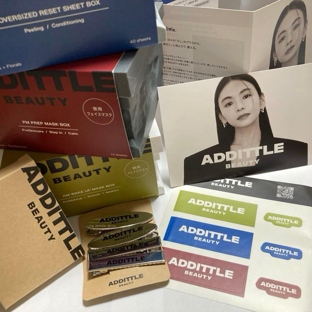 ADDITTLE BEAUTY 滝沢眞規子 タキマキ