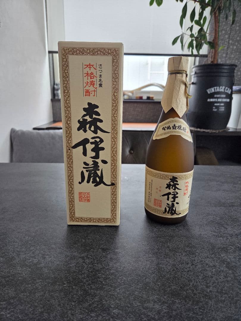 森伊蔵 本格焼酎 720ml 箱入り - メルカリ