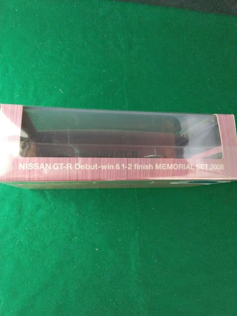 エブロ1/43 GTRデビューウイン1-2フィニッシュ記念2008 セット