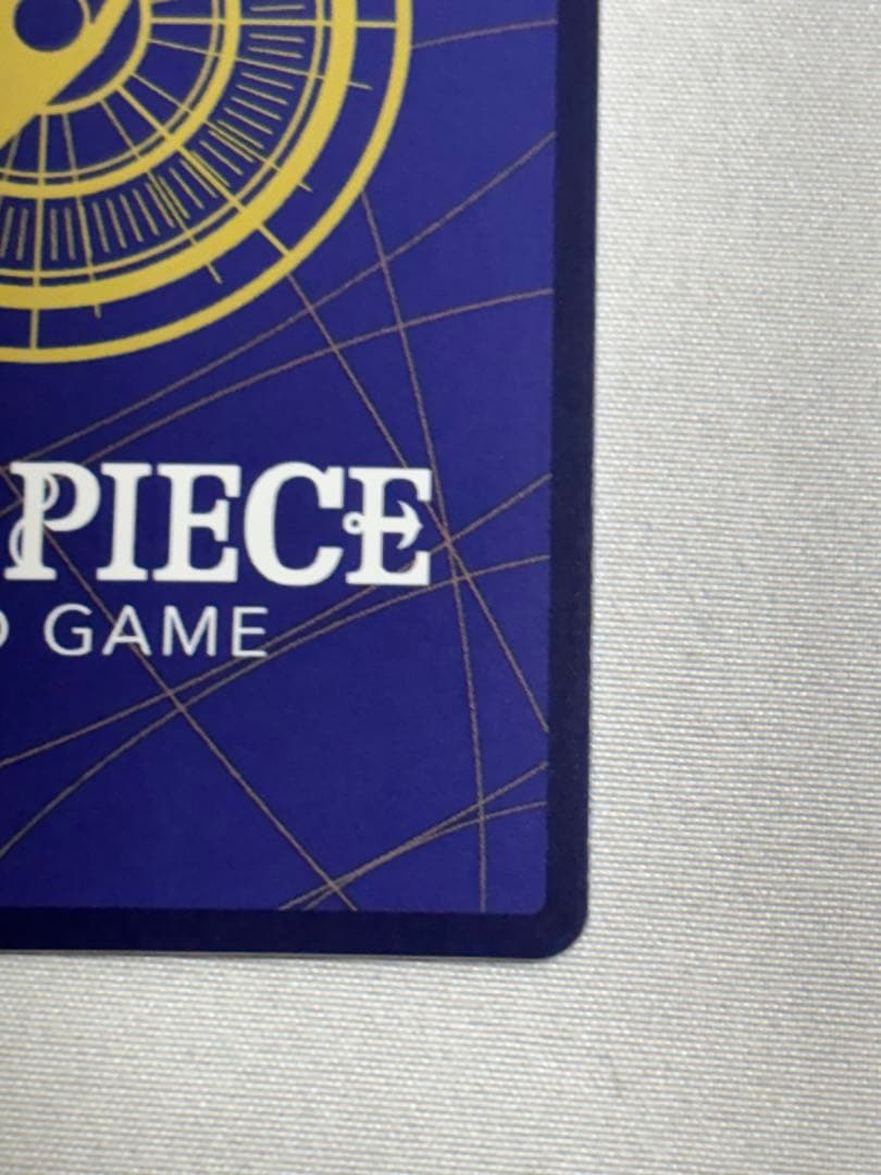 モンキー・D・ルフィ SEC スーパーパラレル(コミパラ) OP09-119 - メルカリ