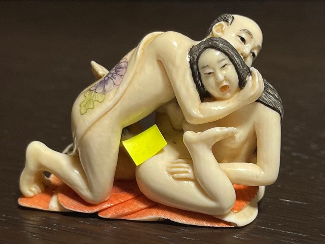 『浮世絵春画』 根付 　　（提げ物 /緒締め /帯留め /Netsuke）