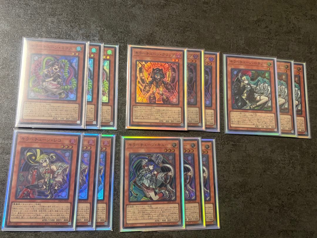 遊戯王 キラーチューン デッキ キラーチューン仕様スリーブ付 - メルカリ