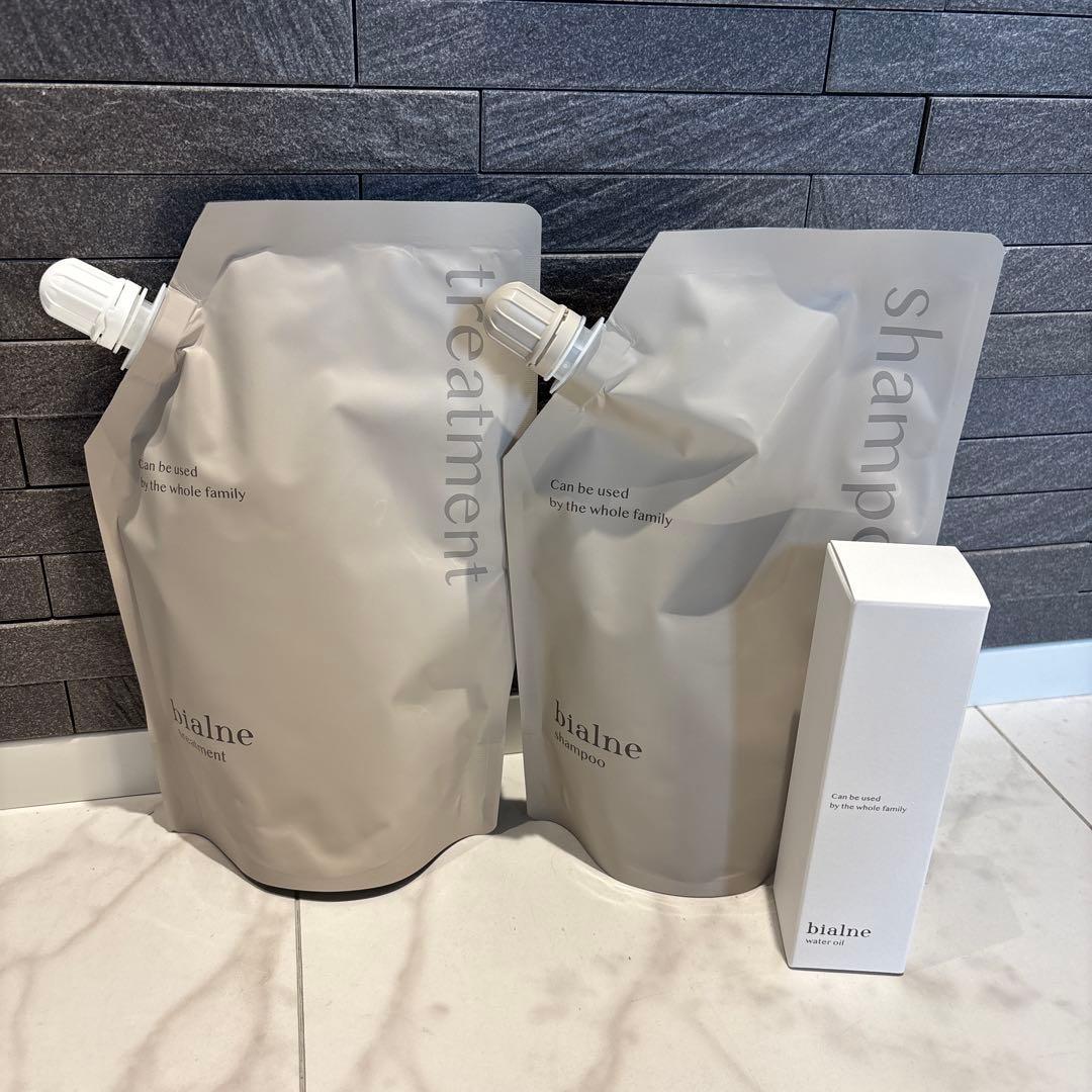 bialne シャンプー トリートメント　オイル　セット