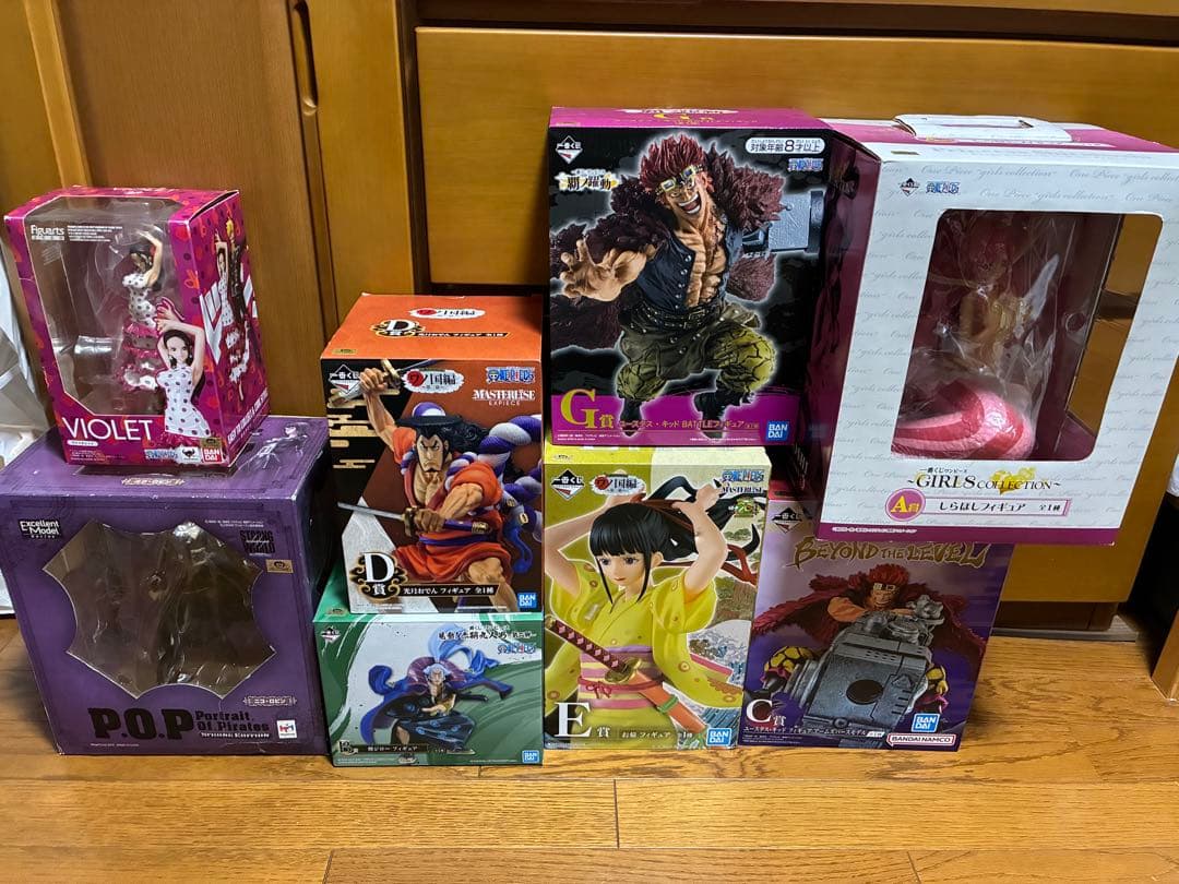 ワンピース　一番くじ　Figuarts POP フィギュア8体セット