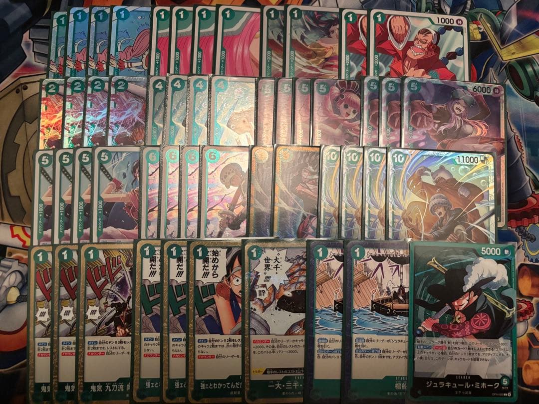 ワンピースカードゲーム 緑ミホークデッキ　調整パーツ付き ワンピースカード 緑ミホーク 構築済みデッキ｜Yahoo!フリマ（旧PayPay
