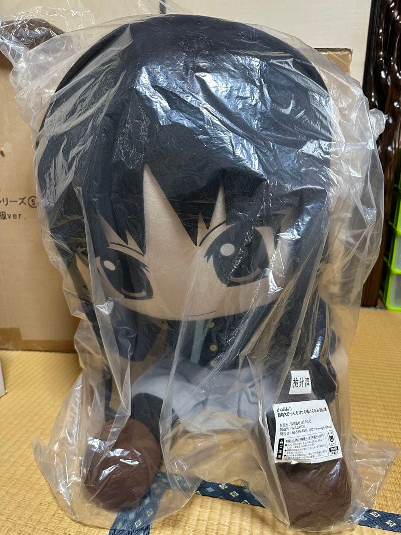 秋山澪 超特大びっくりびっぐぬいぐるみ 「けいおん!」 TBS限定 おまけ