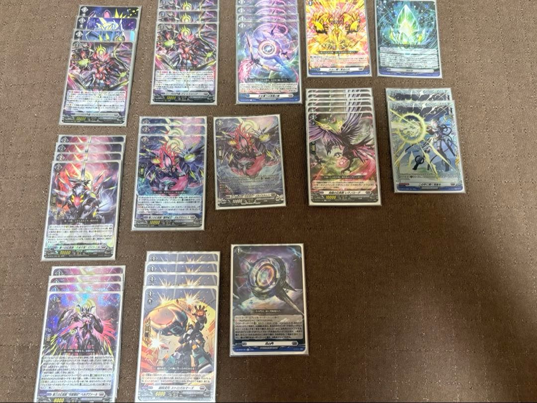 引退品　ヴェイズルーグデッキ