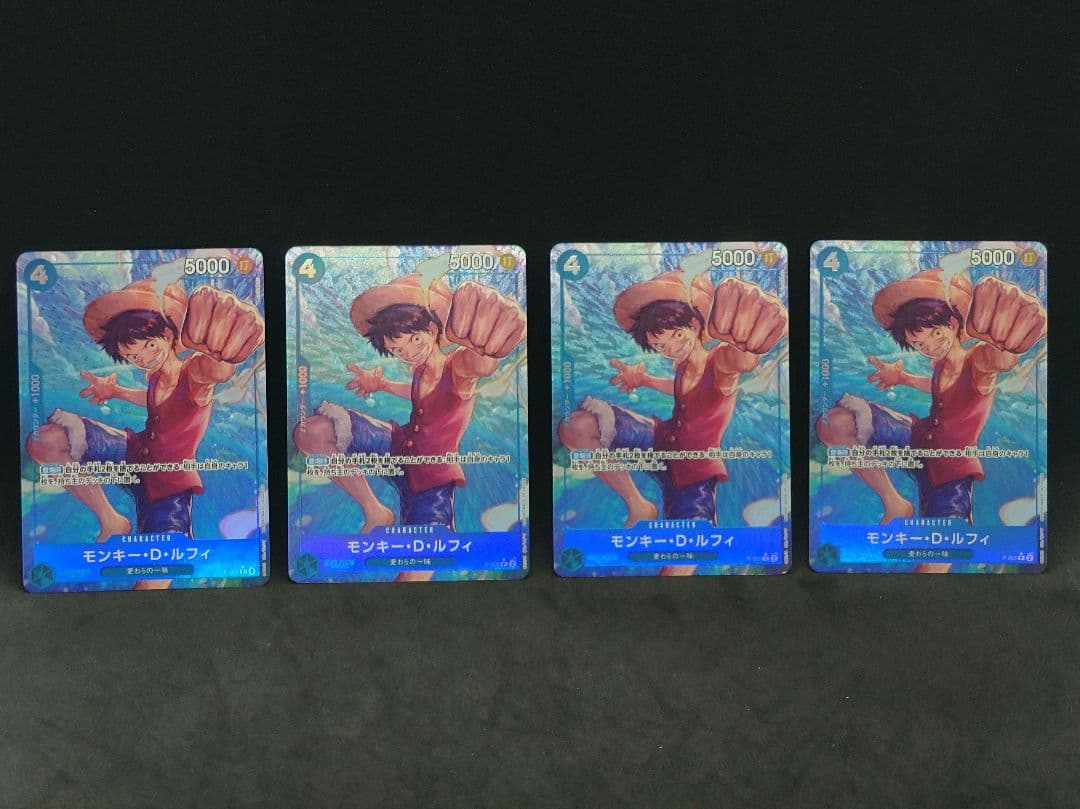 ワンピースカード ルフィ プロモ フルアート パラレル p-055 4枚