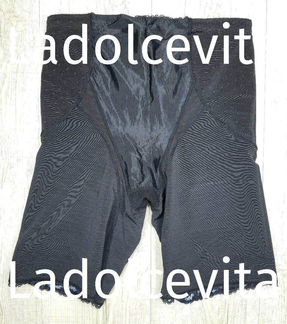 マルコ デコルテ リュミエス ロング ガードル EL-76/黒/イデラ/419