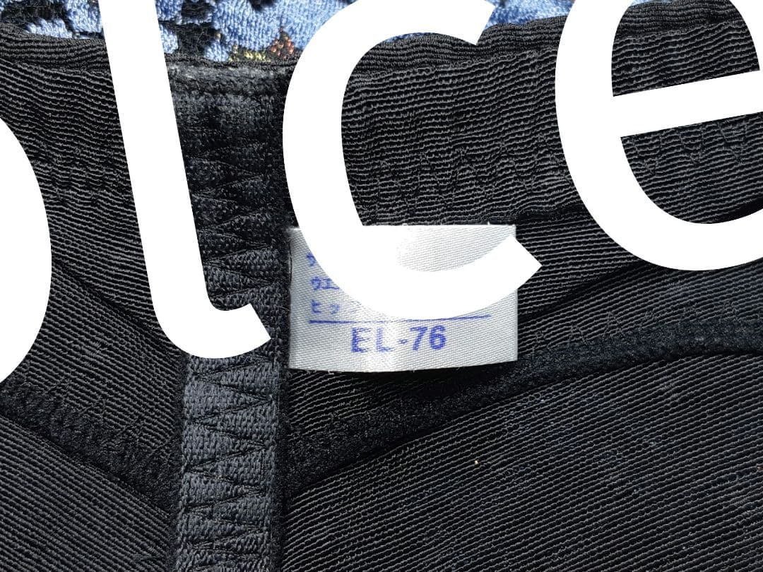 マルコ デコルテ リュミエス ロング ガードル EL-76/黒/イデラ/419