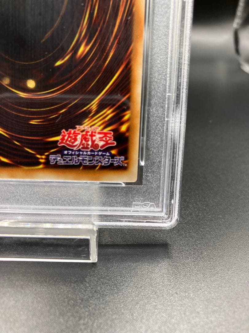 PSA10】漆黒の豹戦士パンサーウォーリア 遊戯王 二期 L3-04 城之内
